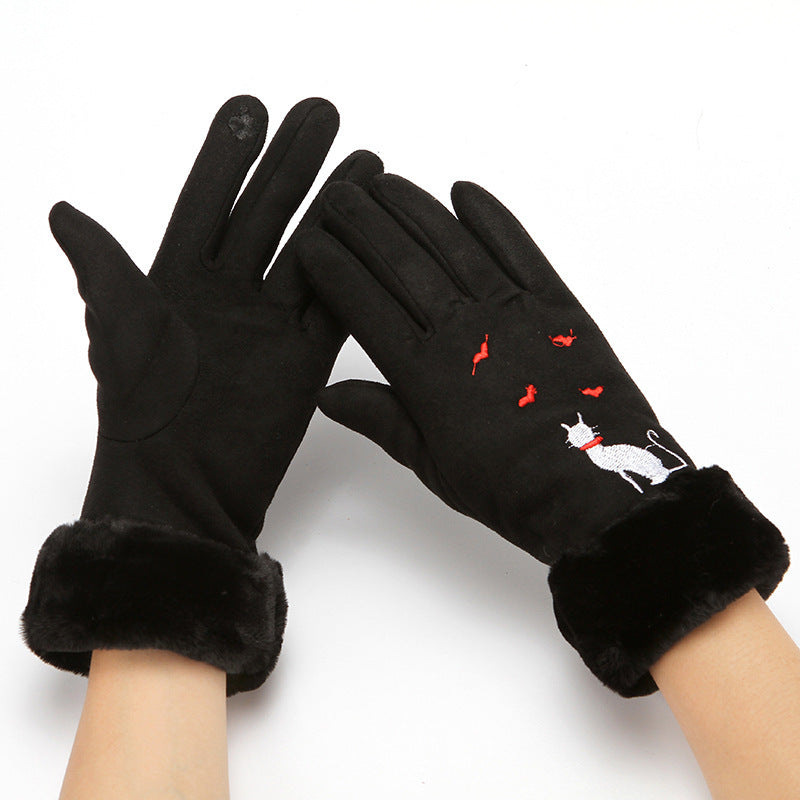 winter suede gloves